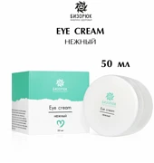 Eye cream, «Нежный», «Бизорюк», 50 мл, пластик