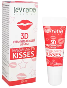 Бальзам для губ 3D "Kisses", увеличивающий объём,10 г, Levrana Бальзам для губ 3D "Kisses", увеличивающий объём,10 г, Levrana