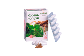Концентрат на растительном сырье "Корень лопуха" блист.,30 капс.по 450 мг