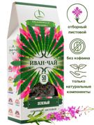 ЕБ Иван-чай ферментированный листовой, пачка №3, 24*50 гр