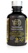 Шампунь "Tambusun" "Горный мёд" 200 мл.