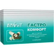 Биологически активная добавка к пище "ГастроКомфорт в капсулах", 60 капс.по 420 мг