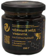 Черный мед VIMAVITA 250