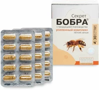 САШЕРА Секрет бобра с продукцией пчеловодства №30