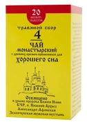 Чай Монастырский № 4 "Для хорошего сна" Архыз