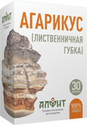 Концентрат на растительном сырье "Агарикус" 30 капс. по 500 мг.