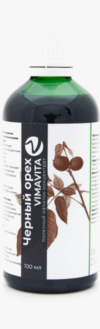 Внешний вид «Черный орех VIMA VITA», 100 мл Концентрат безалкогольного напитка  от ВимаВиты