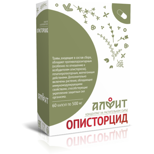 Внешний вид Концентрат на растительном сырье "Описторцид", 60 капс.по 500 мг от ВимаВиты