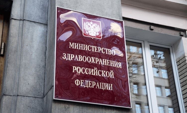 Президент РАН рекомендует продукцию Vimavita 