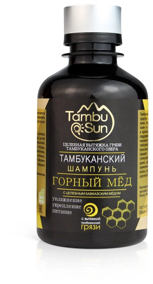 Внешний вид Шампунь "Tambusun" "Горный мёд" 200 мл. от ВимаВиты