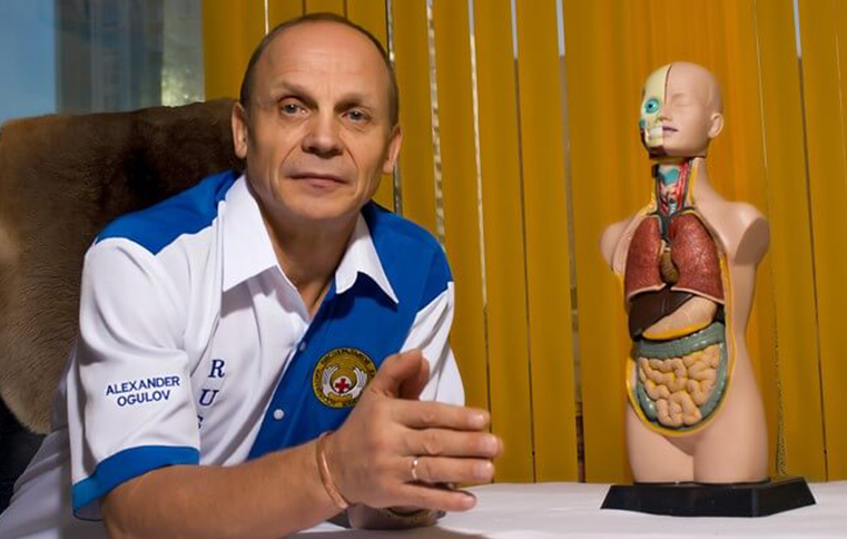 Сотрудничество с Огуловым