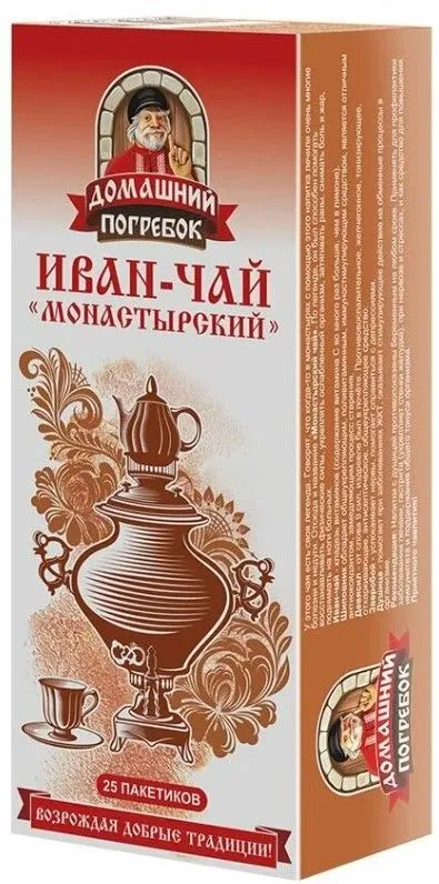 Внешний вид ДОМАШНИЙ ПОГРЕБОК Иван-чай монастырский пакетированный №7, 25*1,8гр от ВимаВиты