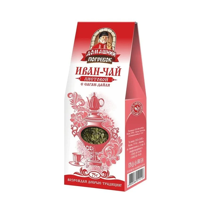 Внешний вид ДОМАШНИЙ ПОГРЕБОК Иван-чай листовой с саган дайля №6, 75 гр от ВимаВиты