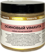 Скраб косметический "Осиновый VIMAVITA"