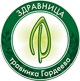 Фитоцентр Гордеева Холмск Фитоцентр Гордеева Холмск